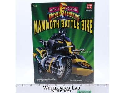 Mammoth Yellow Battle Bike MMPR Power Rangers1993 Bandai Action Figure & Vehicle