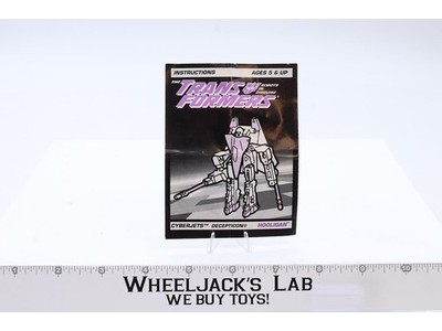 Cyberjets Hooligan Instruction Manual Booklet 1993 G2 Transformers Action Figure