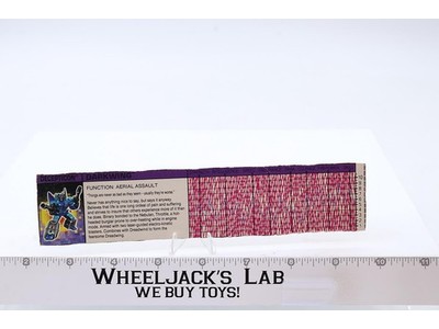 Darkwing Action Figure Tech Spec 1987 Hasbro Vintage G1 Transformers