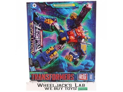 Armada Universe Optimus Prime Transformers Legacy 2023 Hasbro Figure NEW SEALED