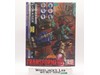 Liokaiser Platinum Edition Transformers Combiner Wars 2016 Hasbro NEW SEALED