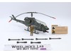 Dragonfly Assault Copter W/ Wild Bill 100% Complete GI Joe 1983 Vintage Vehicle