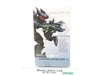 Hunter Halo 3 2009 McFarlane Toys Deluxe Action Figure NEW SEALED