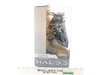 Hunter Halo 3 2009 McFarlane Toys Deluxe Action Figure NEW SEALED