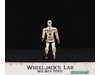 C-3PO 100% Complete Star Wars 1977 Kenner Vintage Action Figure NO REPRO