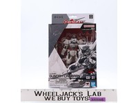 GU-31 X-EX01 Gundam Calibarn Gundam Universe Bandai Namco Figure NEW SEALED