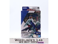 GU-21 RX-78GP01Fb Gundam Full Burnern Gundam Universe Bandai Namco NEW SEALED