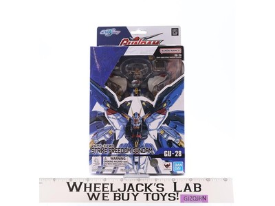 GU-28 ZGMF-X20A Strike Freedom Gundam Universe Bandai Namco Figure NEW SEALED