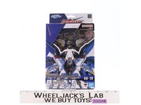 GU-28 ZGMF-X20A Strike Freedom Gundam Universe Bandai Namco Figure NEW SEALED