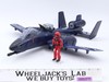 Cobra Rattler W/ Wild Weasel Complete GI Joe 1984 Hasbro Action Figure Vehicle