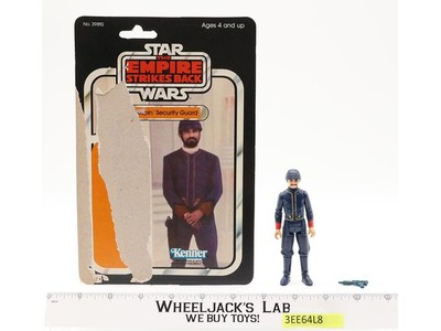 Bespin Security Guard White Complete 32 Back-A Star Wars ESB 1980 Kenner Figure