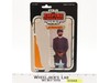 Bespin Security Guard White Complete 32 Back-A Star Wars ESB 1980 Kenner Figure