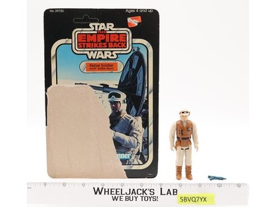 Hoth Rebel Soldier 100% Complete 32 Back-A Star Wars ESB 1980 Kenner NO REPRO