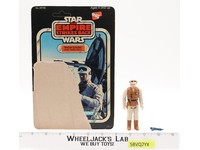 Hoth Rebel Soldier 100% Complete 32 Back-A Star Wars ESB 1980 Kenner NO REPRO