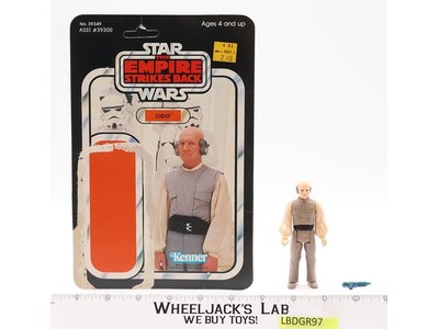 Lobot 100% Complete 41 Back-D Star Wars ESB 1980 Kenner Action Figure NO REPRO