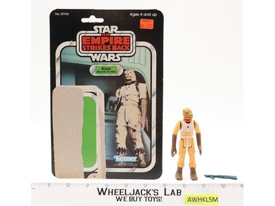 Bossk 100% Complete 32 Back-B Star Wars ESB 1980 Kenner Figure NO REPRO