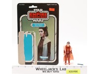 Leia Organa Bespin 100% Complete 31 Back-B Star Wars ESB 1980 Kenner NO REPRO