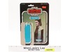 Leia Organa Bespin 100% Complete 31 Back-B Star Wars ESB 1980 Kenner NO REPRO