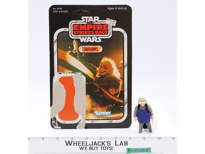 Ugnaught 100% Complete 41 Back-C Star Wars ESB 1980 Kenner Figure NO REPRO