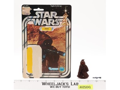 Jawa 100% Complete 12 Back-C Star Wars 1977 Kenner Action Figure NO REPRO