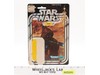Jawa 100% Complete 12 Back-C Star Wars 1977 Kenner Action Figure NO REPRO