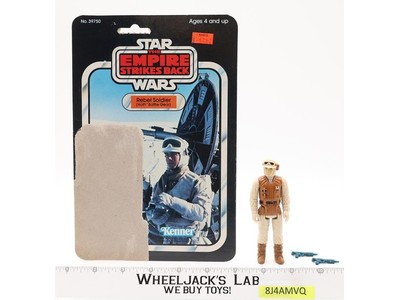 Hoth Rebel Soldier 100% Complete 32 Back-B Star Wars ESB 1980 Kenner NO REPRO