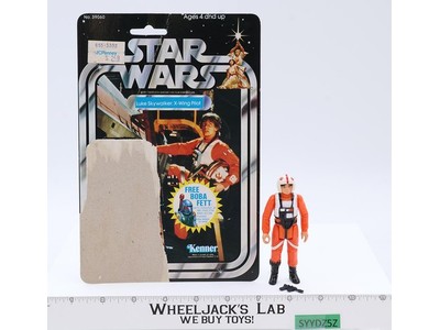 Luke Skywalker X-Wing Pilot Complete 20 Back-C Star Wars ESB Kenner NO REPRO