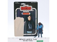 Lando Calrissian 100% Complete 41 Back-D Star Wars ESB 1980 Kenner Figure