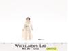 Princess Leia Organa 100% Complete 12 Back-C Star Wars 1977 Kenner NO REPRO