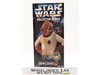 Admiral Ackbar Collector Series Star Wars 1997 Kenner 12" Figure NEW SEALED