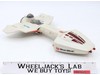 Star Bird Spaceship 1978 Milton Bradley Vintage Vehicle Lights & Sound Work
