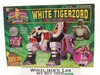 White Tigerzord 100% Complete WORKS Power Rangers 1994 Bandai Action Figure