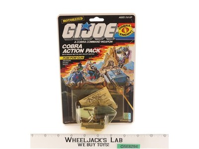 Pom-Pom Gun Motorized Cobra Action Pack GI Joe 1987 Hasbro NEW MOSC SEALED
