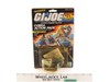 Pom-Pom Gun Motorized Cobra Action Pack GI Joe 1987 Hasbro NEW MOSC SEALED