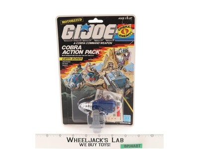 Earth Borer Motorized Cobra Action Pack GI Joe 1987 Hasbro Action Figure NEW