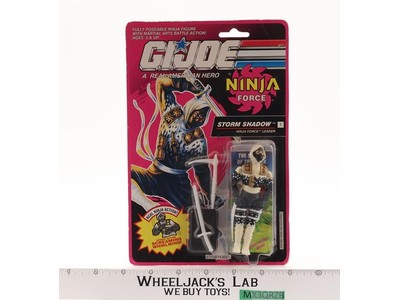Storm Shadow Ninja Force GI Joe 1991 Hasbro Vintage Action Figure NEW SEALED