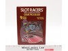 Slot Racers W/ Box + Manual ATARI 2600 1978 Vintage Game Cartridge