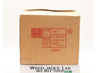 WWF Big Bossman Hasbro 1992 12 Pk Figure Master Factory Shipping Case Carton Box