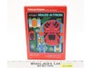 Tron Maze-A-Tron W/ Box + Manual Intellivision 1982 Vintage Game Cartridge