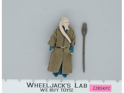 Bib Fortuna 100% Complete Star Wars ROTJ 1983 Vintage Kenner NO REPRO