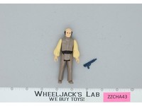 Lobot 100% Complete Star Wars ESB 1980 Kenner Vintage Action Figure NO REPRO