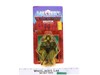 Skeletor 12-Back He-Man Masters of the Universe MOTU 1982 Mattel NEW SEALED