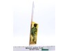 Skeletor 12-Back He-Man Masters of the Universe MOTU 1982 Mattel NEW SEALED