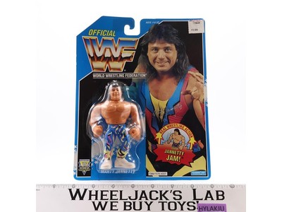 Marty Jannetty WWF Wrestling 1993 Hasbro Vintage Action Figure NEW MOSC SEALED