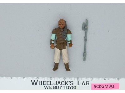 Weequay Skiff Guard 100% Complete Star Wars ROTJ 1983 Vintage Kenner NO REPRO