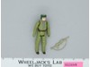 Endor Rebel Commando 100% Complete Star Wars ROTJ 1983 Kenner NO REPRO