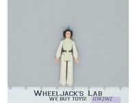 Princess Leia Organa Star Wars Vintage 1977 Kenner Action Figure