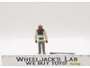 Nikto 100% Complete 77 Back-A Star Wars ROTJ 1983 Kenner Figure NO REPRO