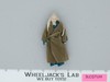 Bib Fortuna Star Wars ROTJ Return of the Jedi 1983 Kenner Action Figure