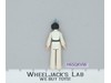 Princess Leia Organa Star Wars Vintage 1977 Kenner Action Figure
